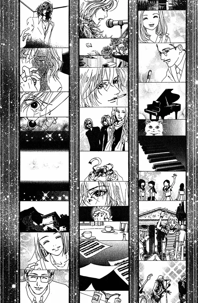 Kagen no Tsuki Chapter 11 30